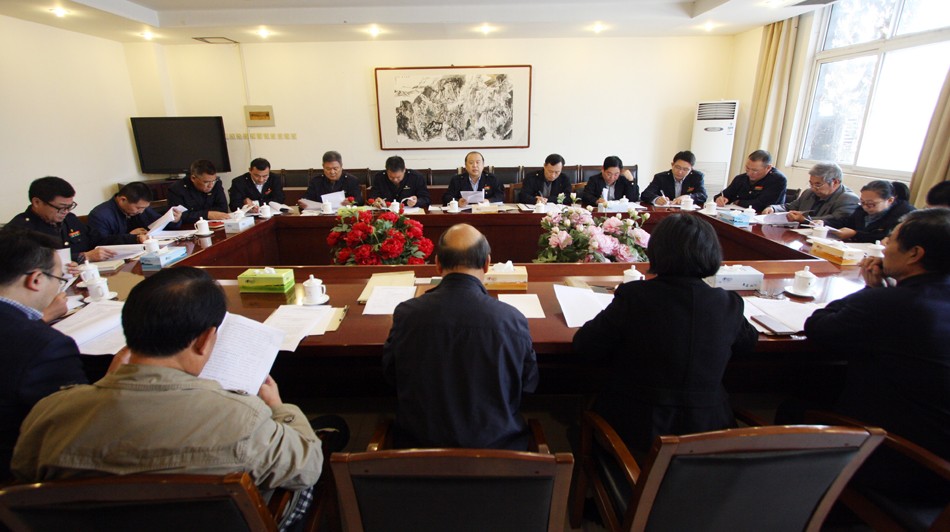 新華集團(tuán)2015年度股東大會召開