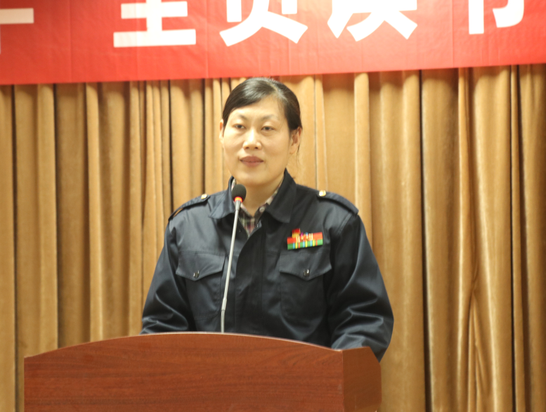 臨沂新華召開(kāi)2020年“全員讀書(shū)活動(dòng)”交流會(huì) 第 3 張